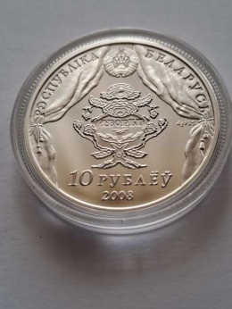 Białoruś 10 Rubli Marcinkiewicz 2008 r