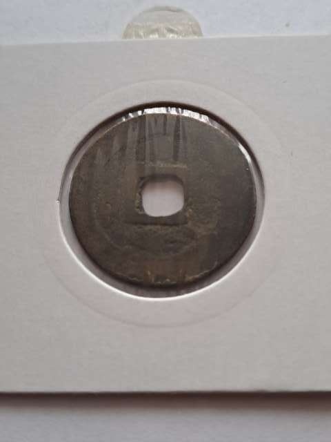 Chiny Cash 1008-1016 r