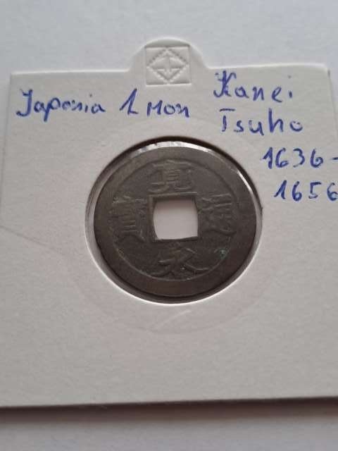 Japonia 1 Mon 1636-1656 r