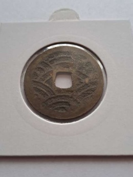 Japonia 4 Mony 1768-1769 r