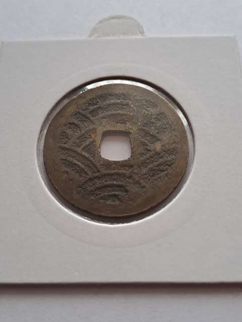 Japonia 4 Mony 1768-1769 r
