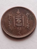 Mongolia 1 Mongo 1925 r