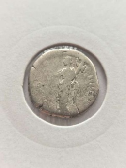 Rzym Denar Antoninus Pius 152-153 v.n.e