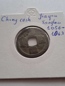 Chiny Cash 1056-1063 r