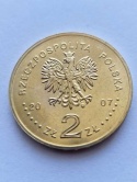 2 zł Enigma 2007 r