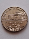 2 zł Pałac Królewski w Łazienkach 1995 r