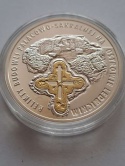 20 zł Ostrów Lednicki 2015 r