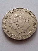 200 zł Faszyzm 1975 r