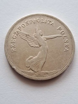 5 zł Nike 1928 rok bez znaku