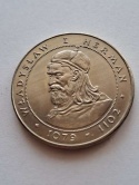 50 zł Władysław I Herman 1981 r