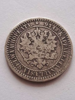 Finlandia 1 Markka Aleksander II 1866 r