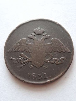 Rosja 5 Kopiejek 1831 r