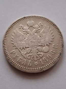 Rosja Rubel Mikołaj II 1896 r