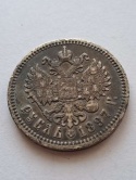 Rosja Rubel Mikołaj II 1897 r