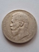 Rosja Rubel Mikołaj II 1898 r