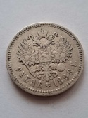 Rosja Rubel Mikołaj II 1898 r