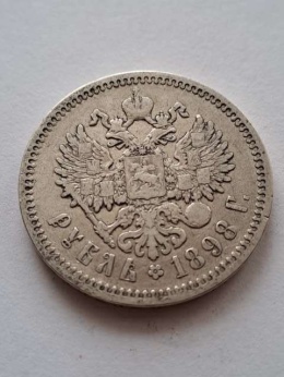 Rosja Rubel Mikołaj II 1898 r