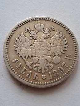 Rosja Rubel Mikołaj II 1897 r