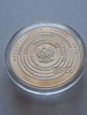 10 zł Centrum Pieniądza NBP 2016 r