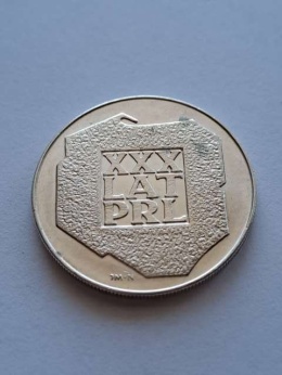 200 zł Mapka 1974 r