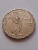 5 zł Nike 1928 rok bez znaku