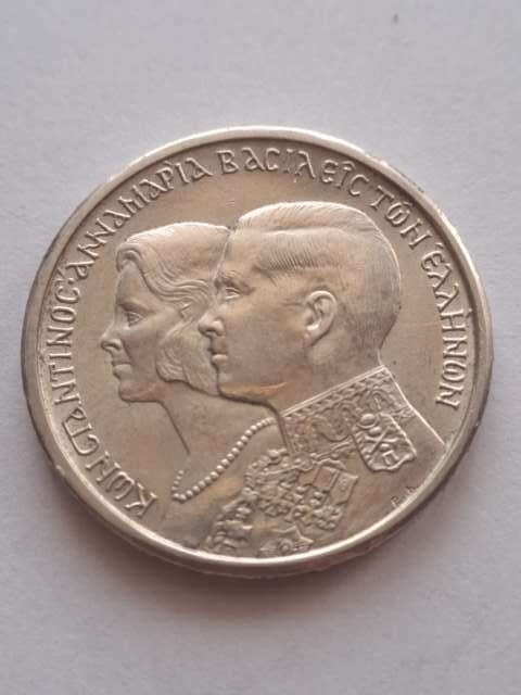Grecja 30 Drachm Ślub Konstantyna i Anny 1964 r