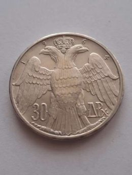 Grecja 30 Drachm Ślub Konstantyna i Anny 1964 r
