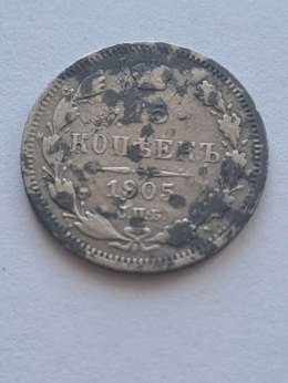 Rosja 15 Kopiejek 1905 r