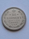 Rosja 20 Kopiejek 1907 r