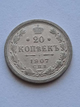 Rosja 20 Kopiejek 1907 r