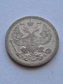 Rosja 20 Kopiejek 1907 r