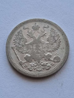 Rosja 20 Kopiejek 1907 r