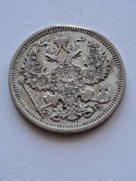 Rosja 20 Kopiejek 1910 r