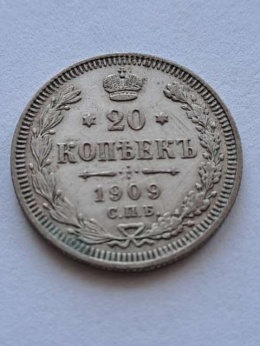 Rosja 20 Kopiejek 1909 r