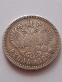 Rosja Rubel Mikołaj II 1899 r