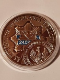 10 zł 85 Lat Policji 2004 r