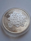 300 tys Zamek w Łańcucie 1993 r