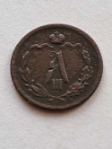 Rosja 1/2 Kopiejki Aleksander III 1889 r