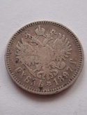 Rosja Rubel Mikołaj II 1897 r