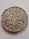 Rosja Rubel Mikołaj II 1897 r