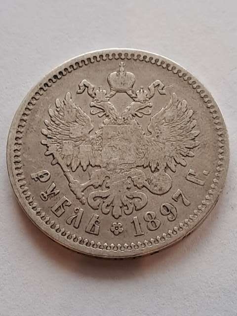 Rosja Rubel Mikołaj II 1897 r