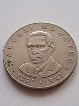 20 zł Marceli Nowotko 1976 r