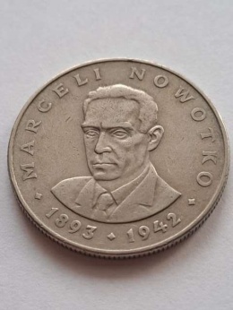 20 zł Marceli Nowotko 1975 r
