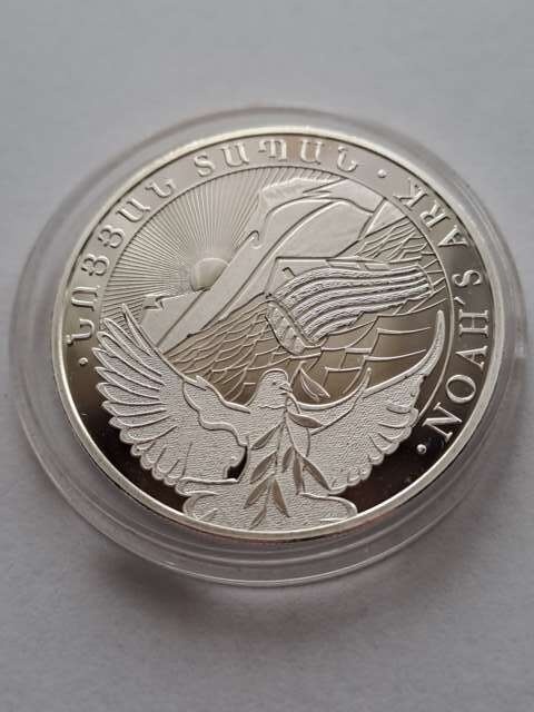 Armenia 500 Dram Arka 2025 r
