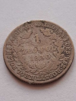 Królestwo Kongresowe 1 złoty 1830 r