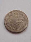 Rosja 15 Kopiejek 1904 r