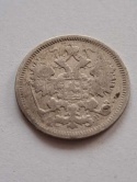Rosja 15 Kopiejek 1904 r