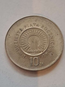 10 zł Dwudziesta Piąta Rocznica PRL 1969 r
