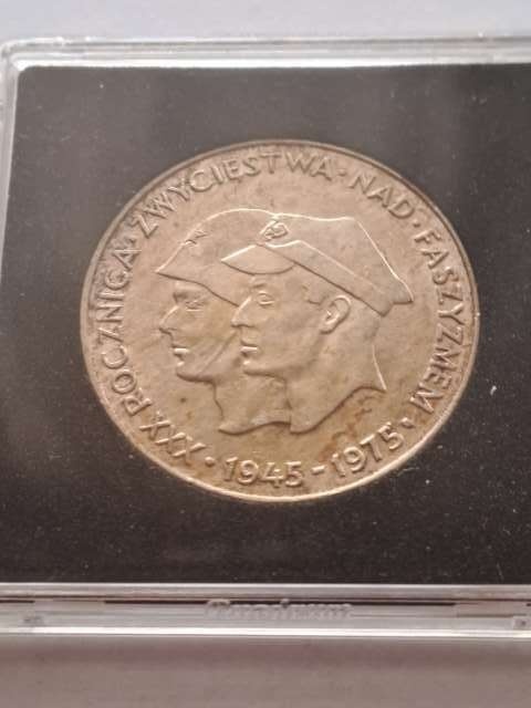 200 zł Faszyzm 1975 r