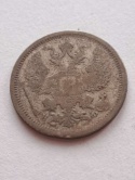 Rosja 20 Kopiejek 1879 r
